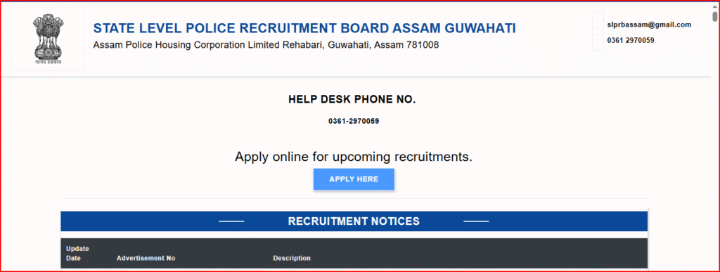 SLPRB Assam Police SI Result 2025