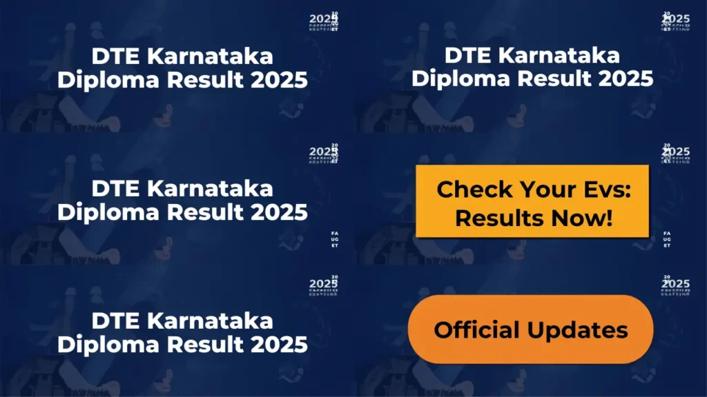 DTE Karnataka Diploma Result 2025: इंतज़ार खत्म!