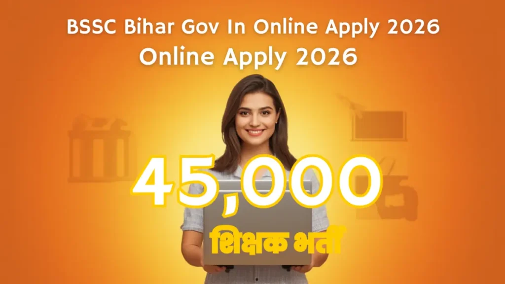 BSSC Bihar Gov In Online Apply