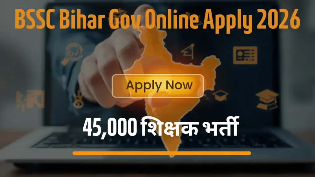BSSC Bihar Gov In Online Apply