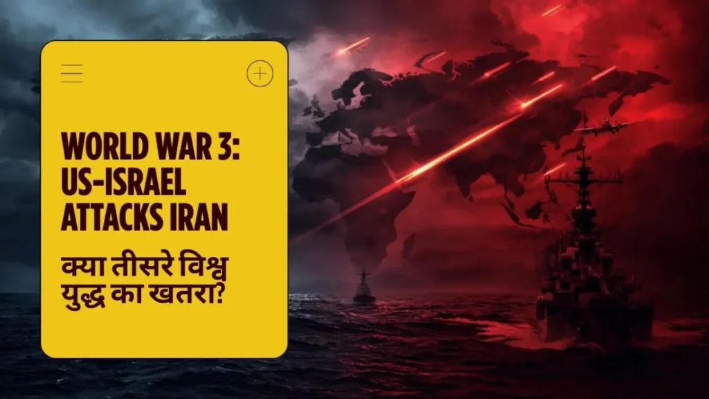 World War 3 Latest News