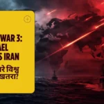 World War 3 Latest News