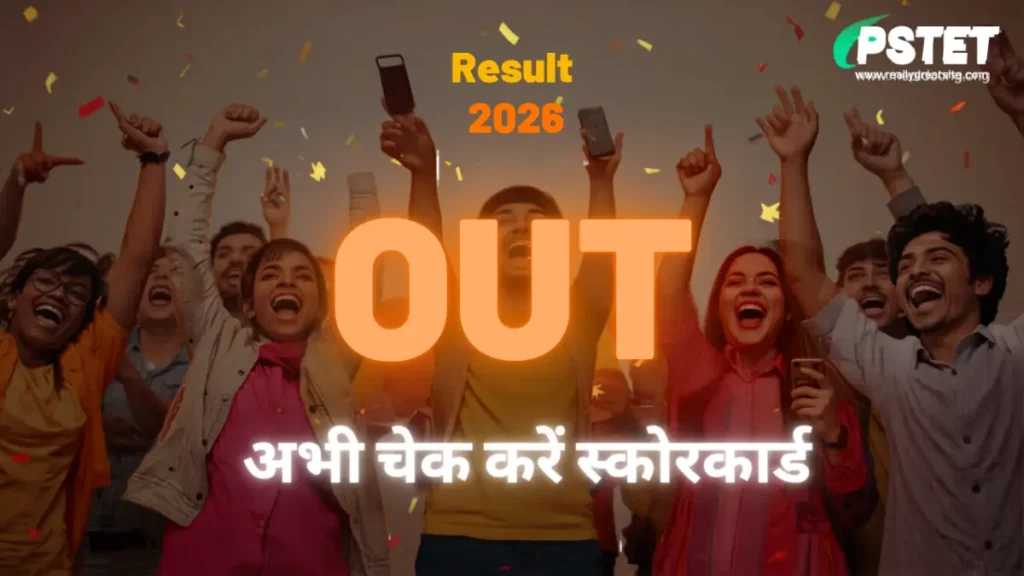PSTET Result 2026