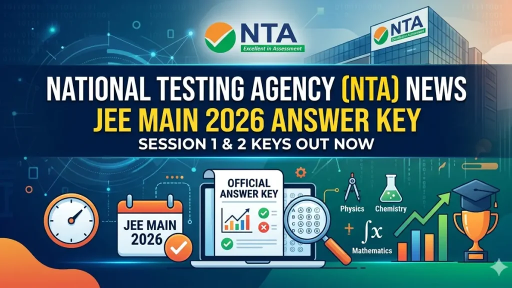 National Testing Agency News